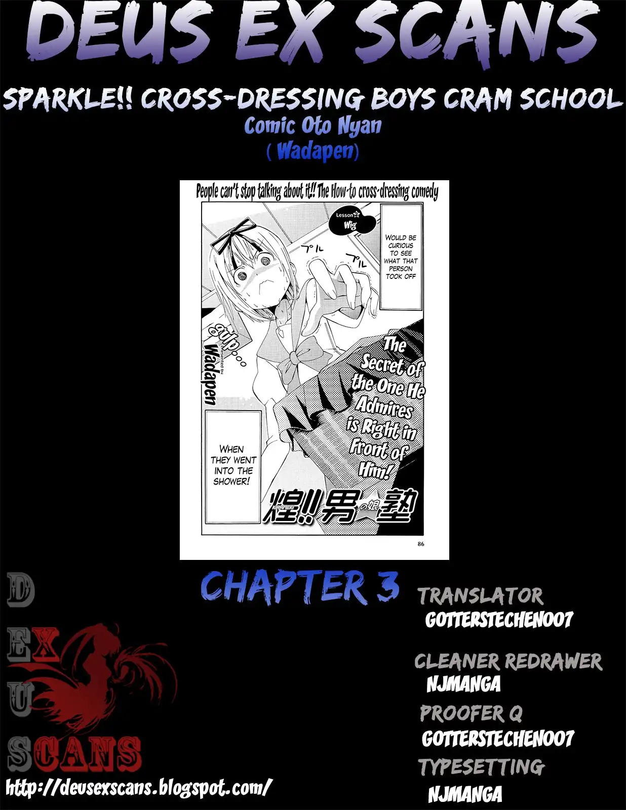 Kagayaku!! Otoko no Musumejuku Chapter 3 17